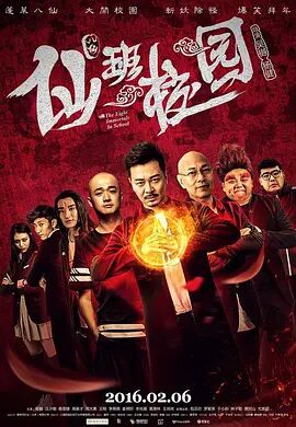 麻豆久久精品